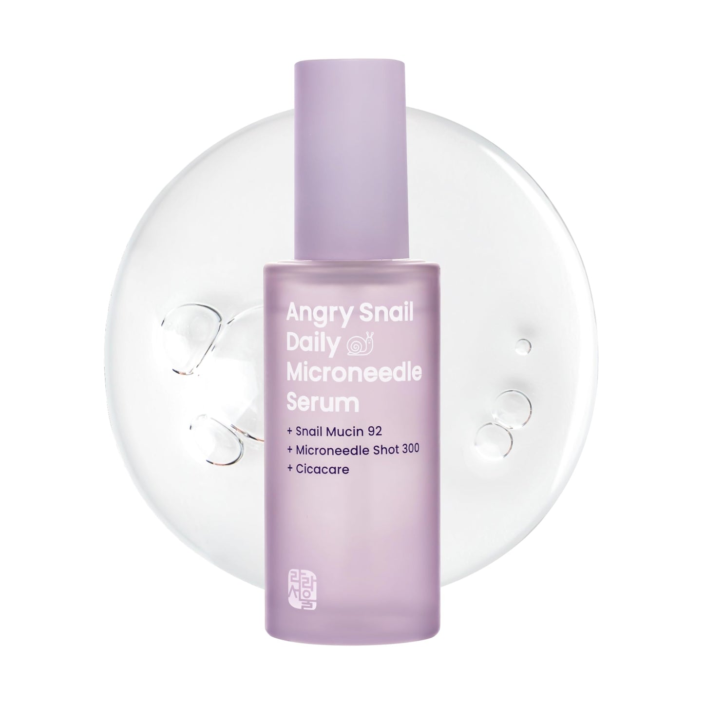 Angry Snail Mucin Serum 92%, Microneedling Shot 300, Cica care, 1.69 fl oz, 50ml, Hydrating serum