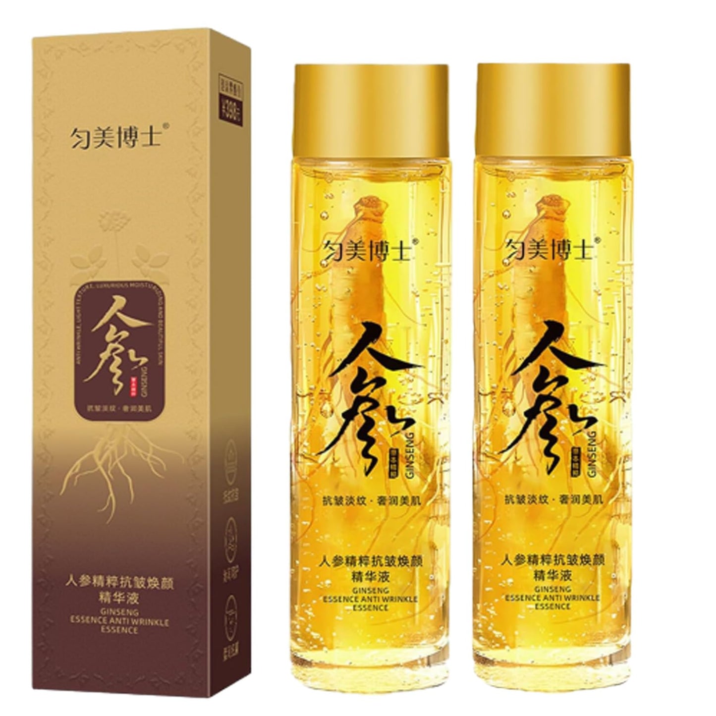 Ginseng Extract Anti Wrinkle Serum,Ginseng Peptide Anti Aging Serum,Ginseng Extract Liquid,Ginseng Cleansing Oil,Korean Red Ginseng Serum Anti Aging Face Essence Water (2bottle)
