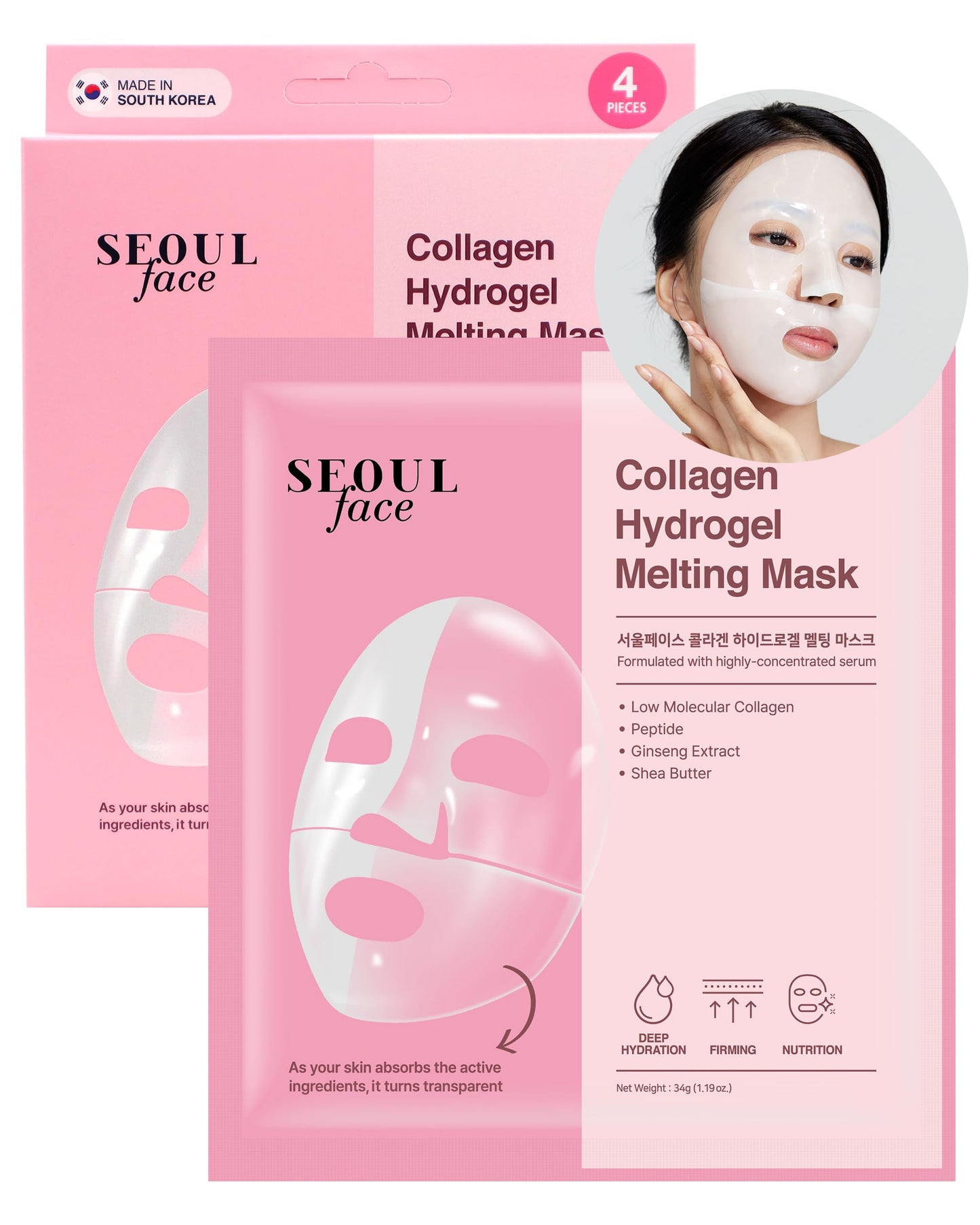 DERMAL Collagen Hydrogel Melting Jelly Gel Mask 4ea - Korean Overnight Face Mask - Deep Hydration, Skin Firming, and Wrinkle Care for Glassy Skin - Korean Skincare