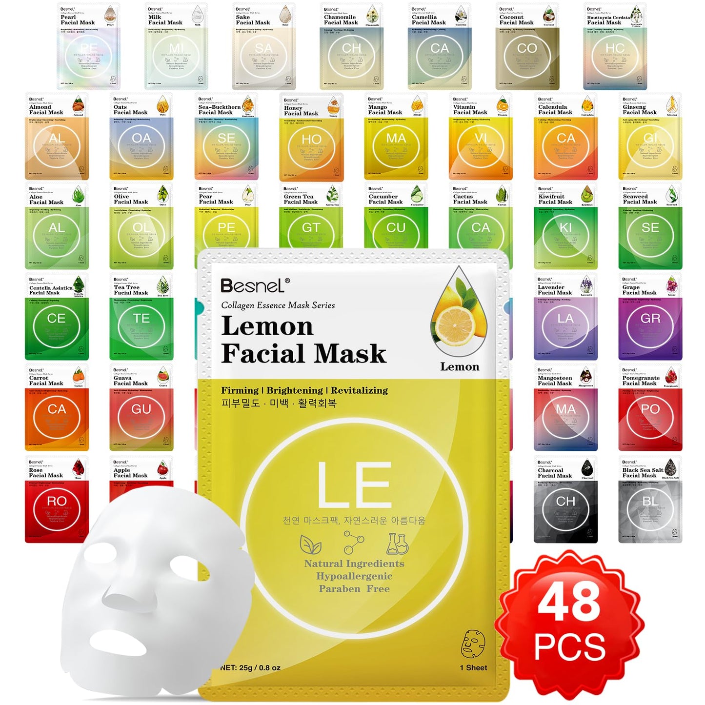 48 Packs Collagen Sheet Facial Masks,Plant Extract and Sodium Hyaluronate,Effective Care for All Skin Types,Skincare Spa Korean Face Mask