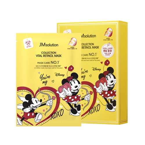 Collection Vital Retinol Mask 10pcs