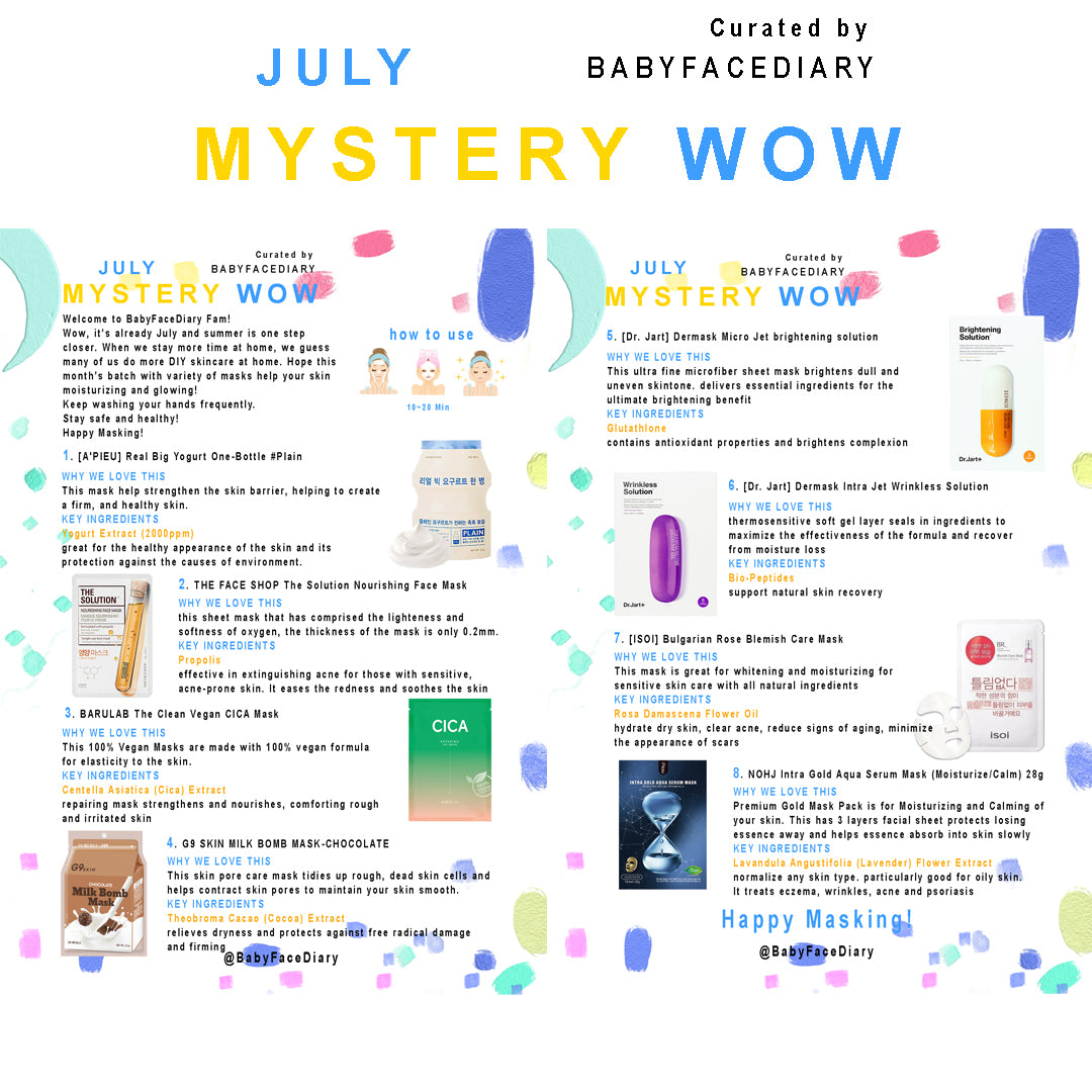 2020 July Mystery Wow