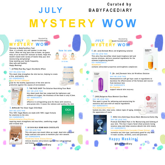 2020 July Mystery Wow