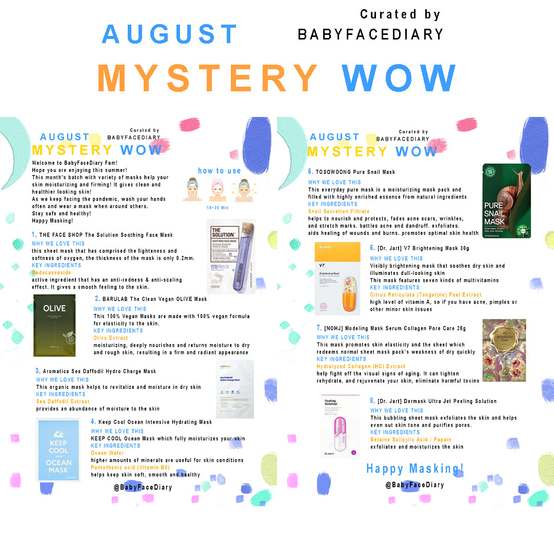 2020 August Mystery Wow