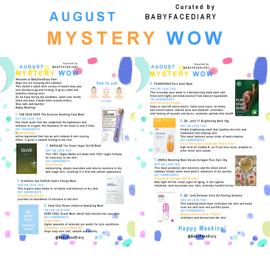 2020 August Mystery Wow