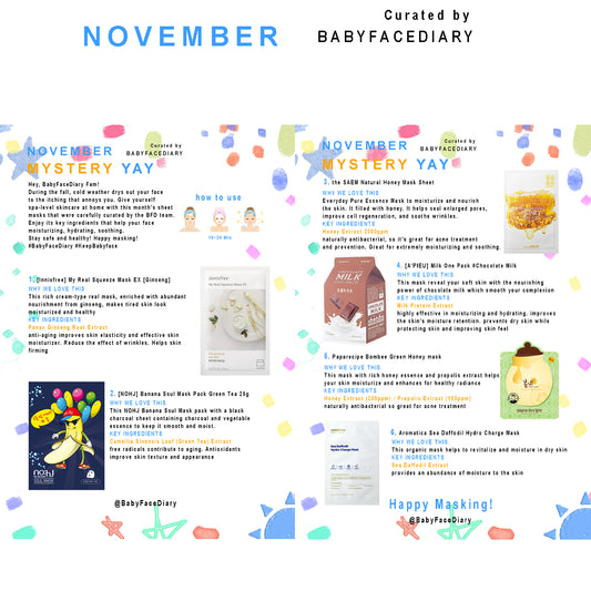 2020 November Mystery Yay