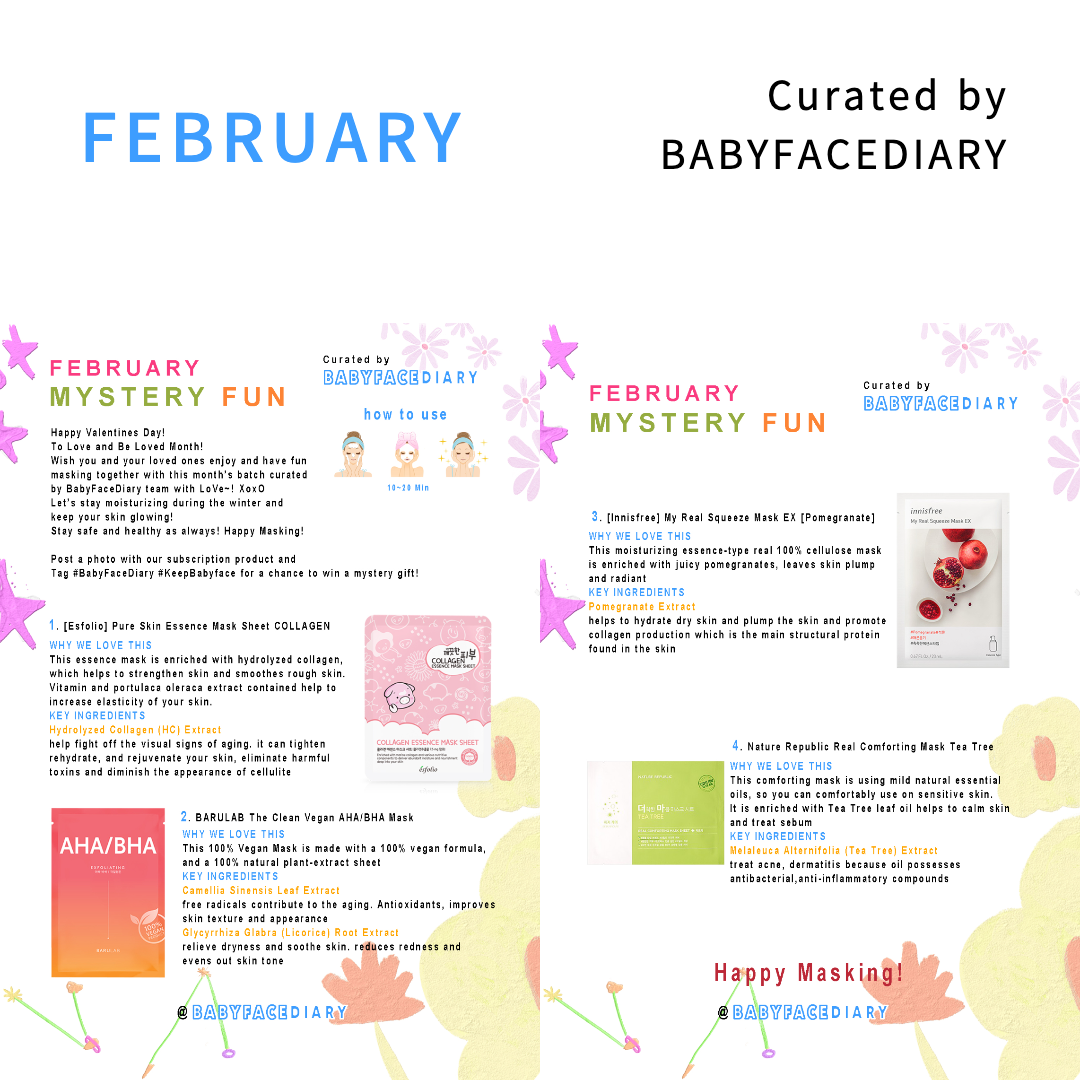 2021 February Mystery Fun