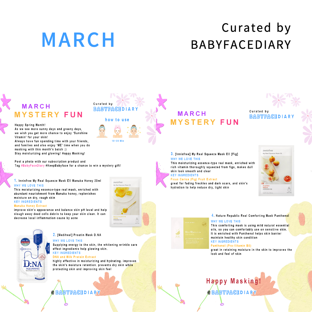 2021 March Mystery Fun