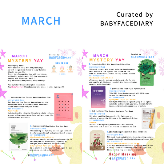 2021 March Mystery Yay