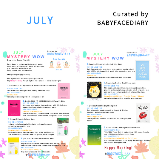 2021 July Mystery Wow