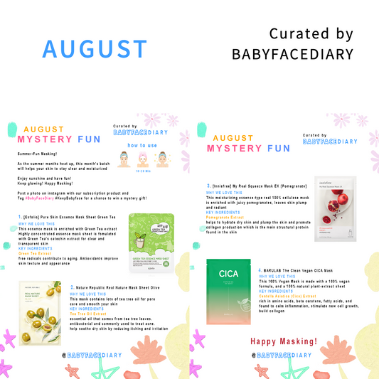 2021 August Mystery Fun
