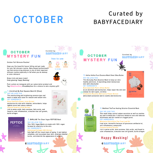 2021 October Mystery Fun