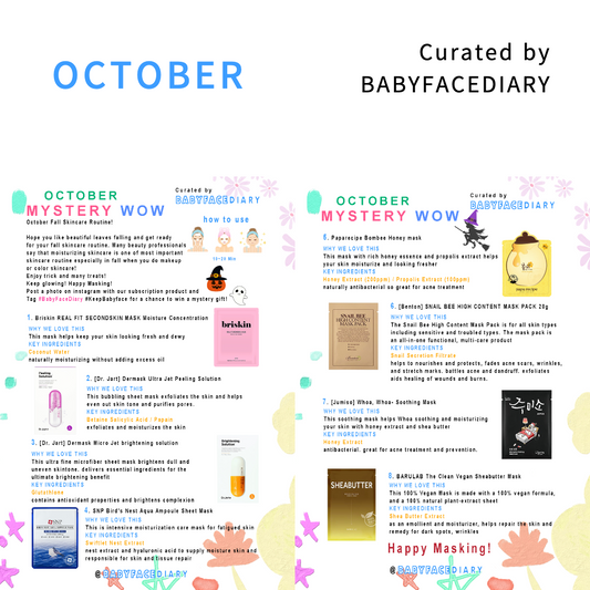 2021 October Mystery Wow