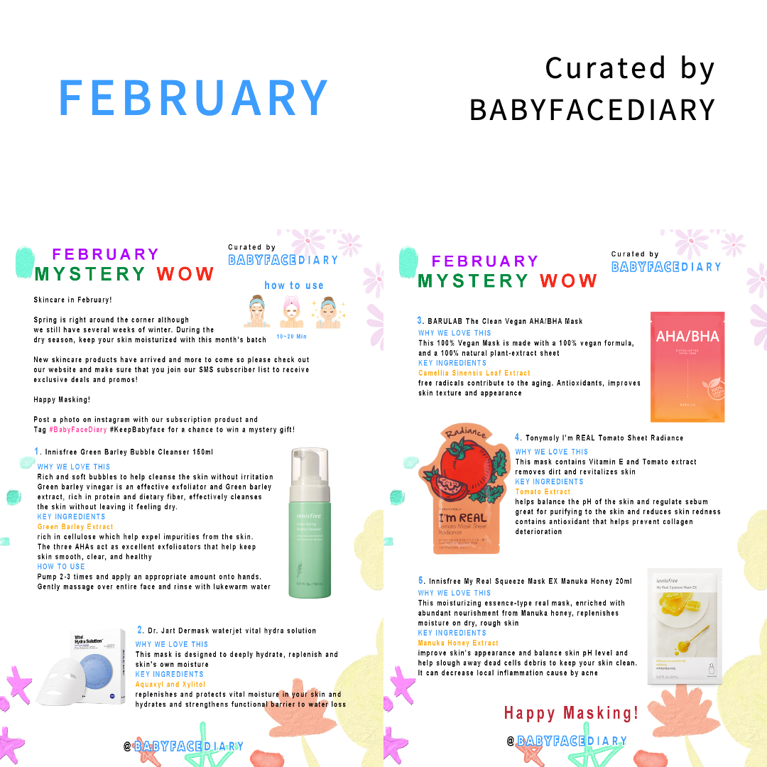 2022 February Mystery Wow