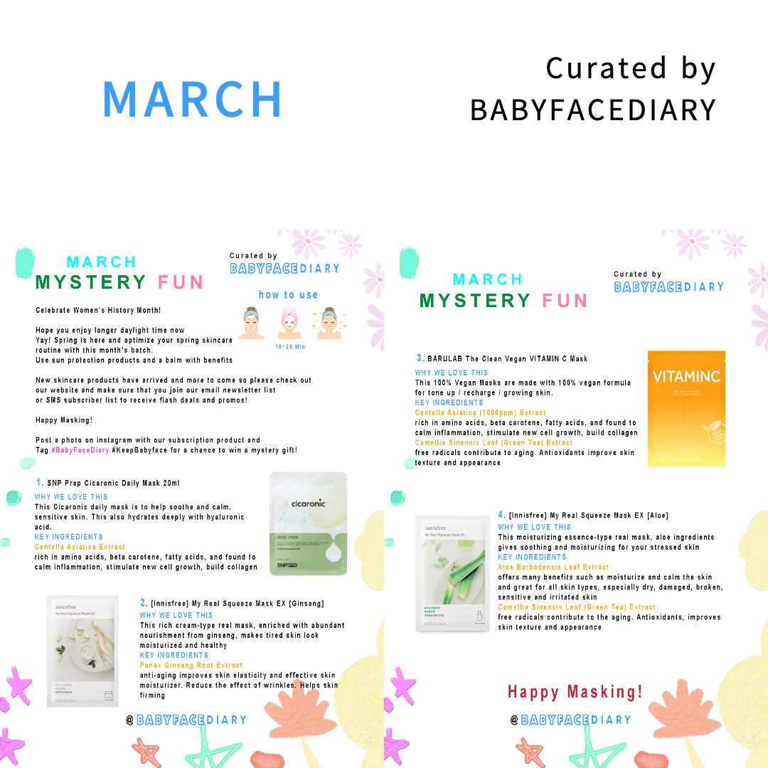 2022 March Mystery Fun