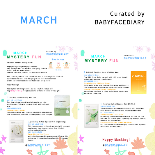 2022 March Mystery Fun