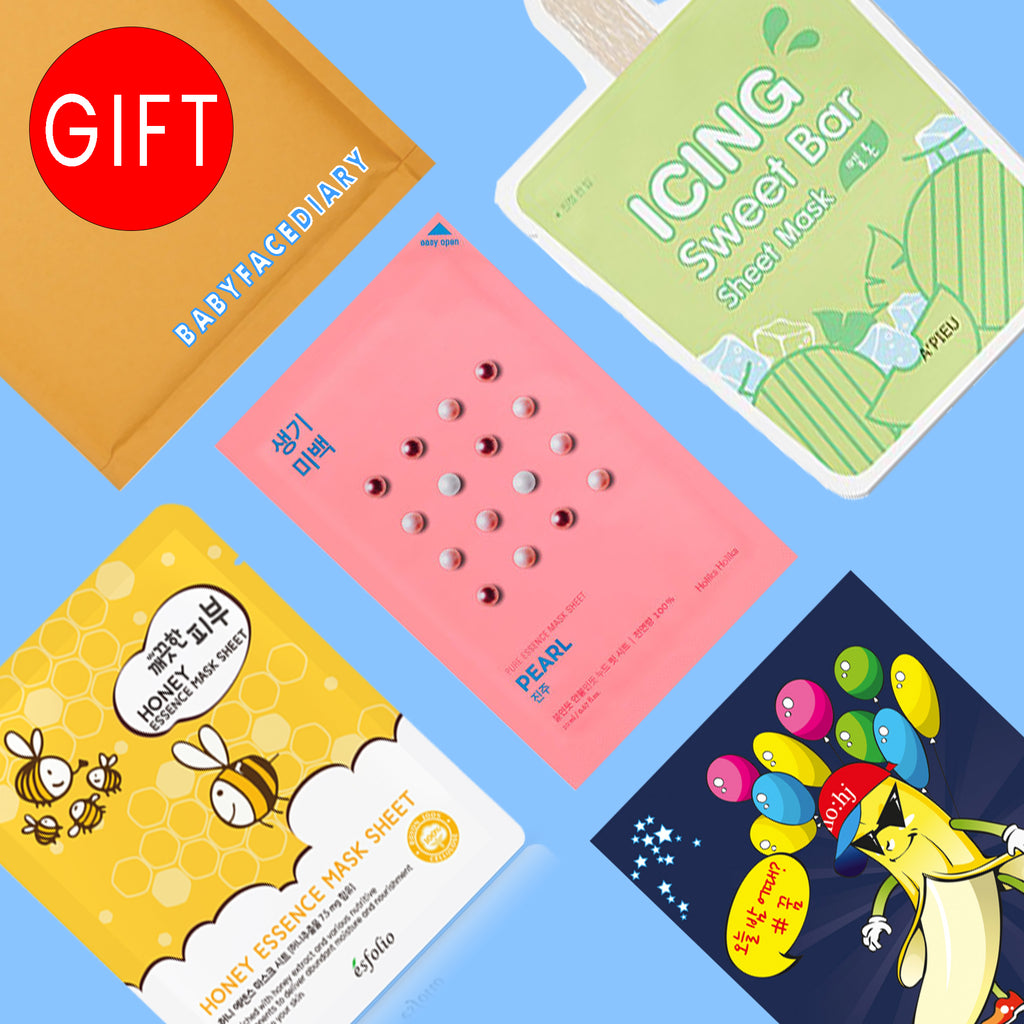 [GIFT] Babyfacediary Monthly Subscription