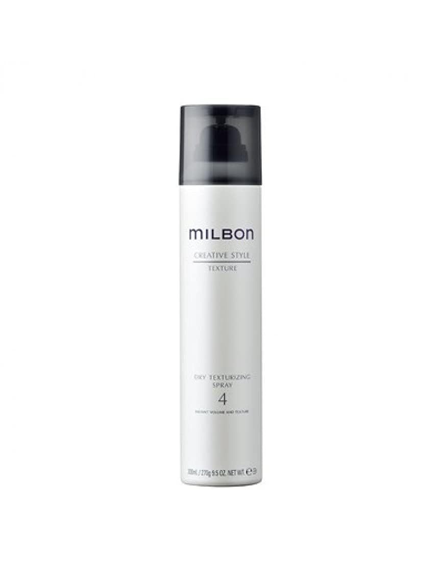 Milbon Dry Texturizing Spray 4