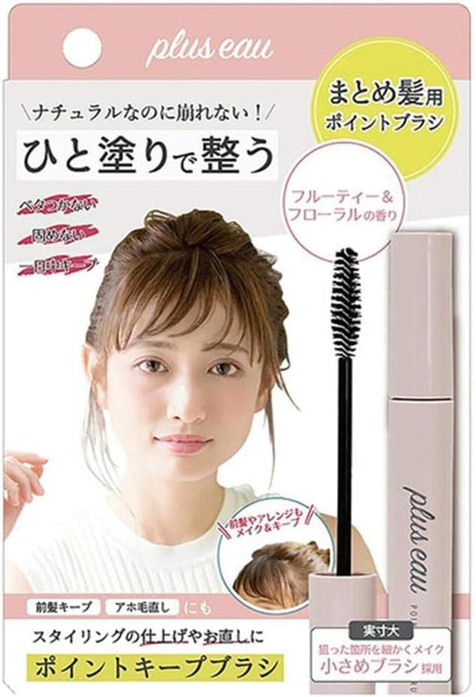 Hair Finishing Stick Fruity Floral Scent, Strong Hold for Flyaways & Bangs, Non-Sticky, Made in Japan, 0.34 fl oz (10ml)