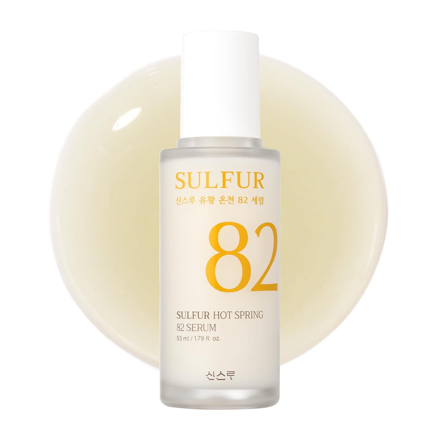 Sulfur Hot Spring Water 82% Soothing Serum with Ceramide, Panthenol, Hyaluronic acid, Hydrating, Glass skin, Non comedogenic, for Dry Skin, Acne-Prone, Korean Skin Care (1.79 fl.oz. 53ml)