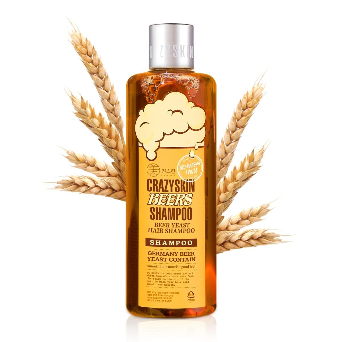 CRAZY SKIN German Beers Yeast Biotin Shampoo for Hard water, Anti-hair loss, and Thickening,Gentle Exfoliating & Scalp Function with Panthenol, Collagen and Free-Sulfate, Chemical, 300ml(10.15oz)