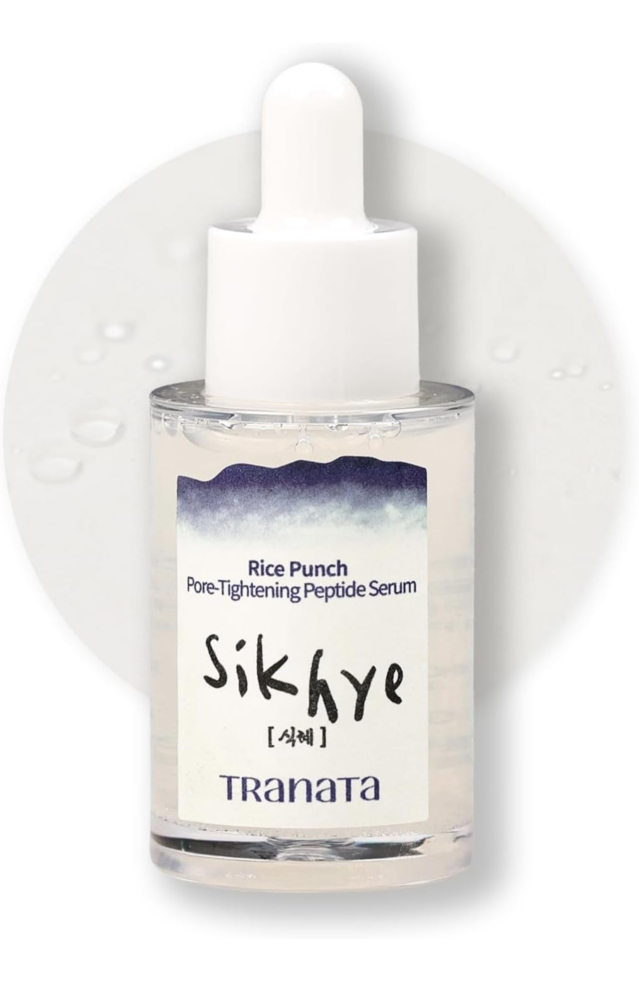 [TRANATA] Rice Punch Peptide Serum Korean Glow Essence with 80% Rice Extract for Glass Skin, Pore Care & Hydration pepride serum for face Korean skincare