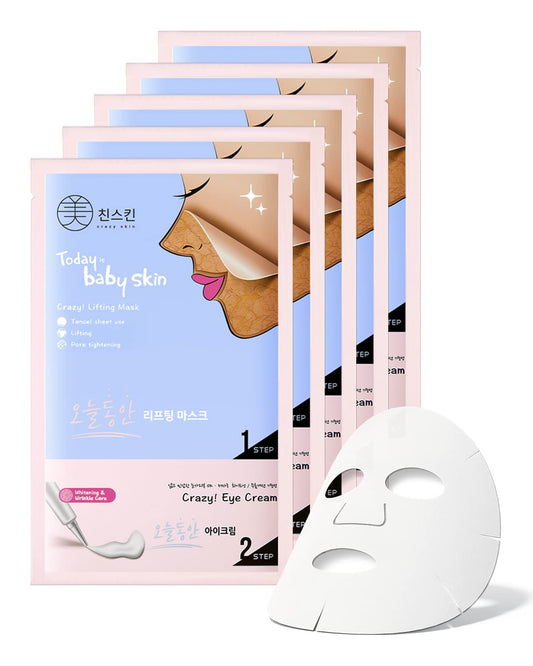 CRAZY SKIN Perfect Faical Mask 5PCS - Wash Off Mask Pack, Lifting V-Line Slim Face Mask, 2 Step Care for Aging Skin (Face Mask + Tightening Eye Cream)