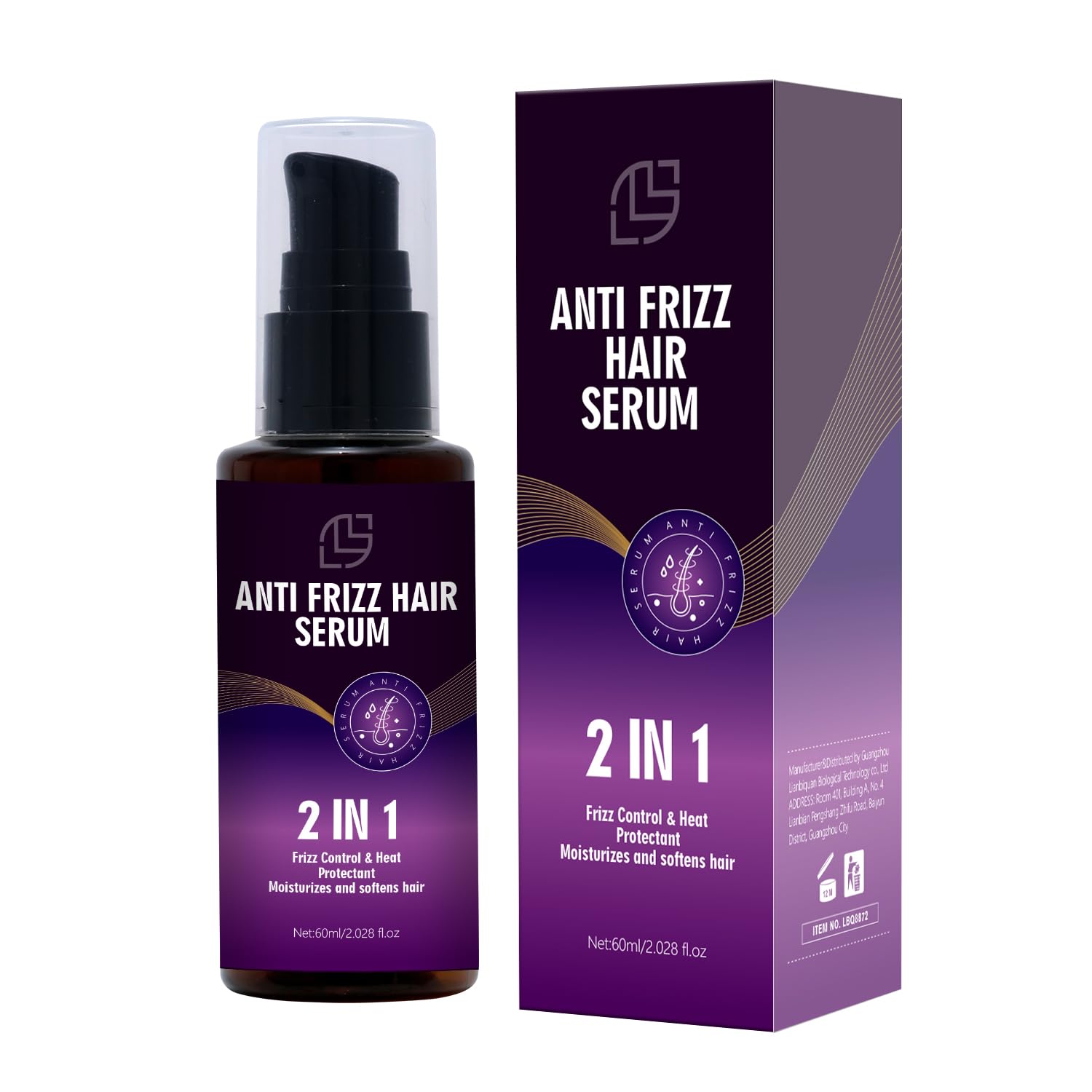 Anti Frizz Hair Serum for - 2 In1 Frizz Control &Heat Protectant with Camellia Japonica Seed Oil for Frizzy, Dry & Damaged Hair - Nourishes and Repairs Hair for Shine and Softness 60mL(2.028 fl.oz）