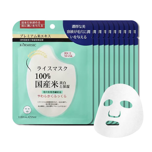10 Pcs Face Sheet Mask Rice Mask, Firming Facial Mask with Collagen Peptides for Anti-Aging & Skin Moisture Barrier, Tightening Care for Daily Use, Face Masks for All Skin Types