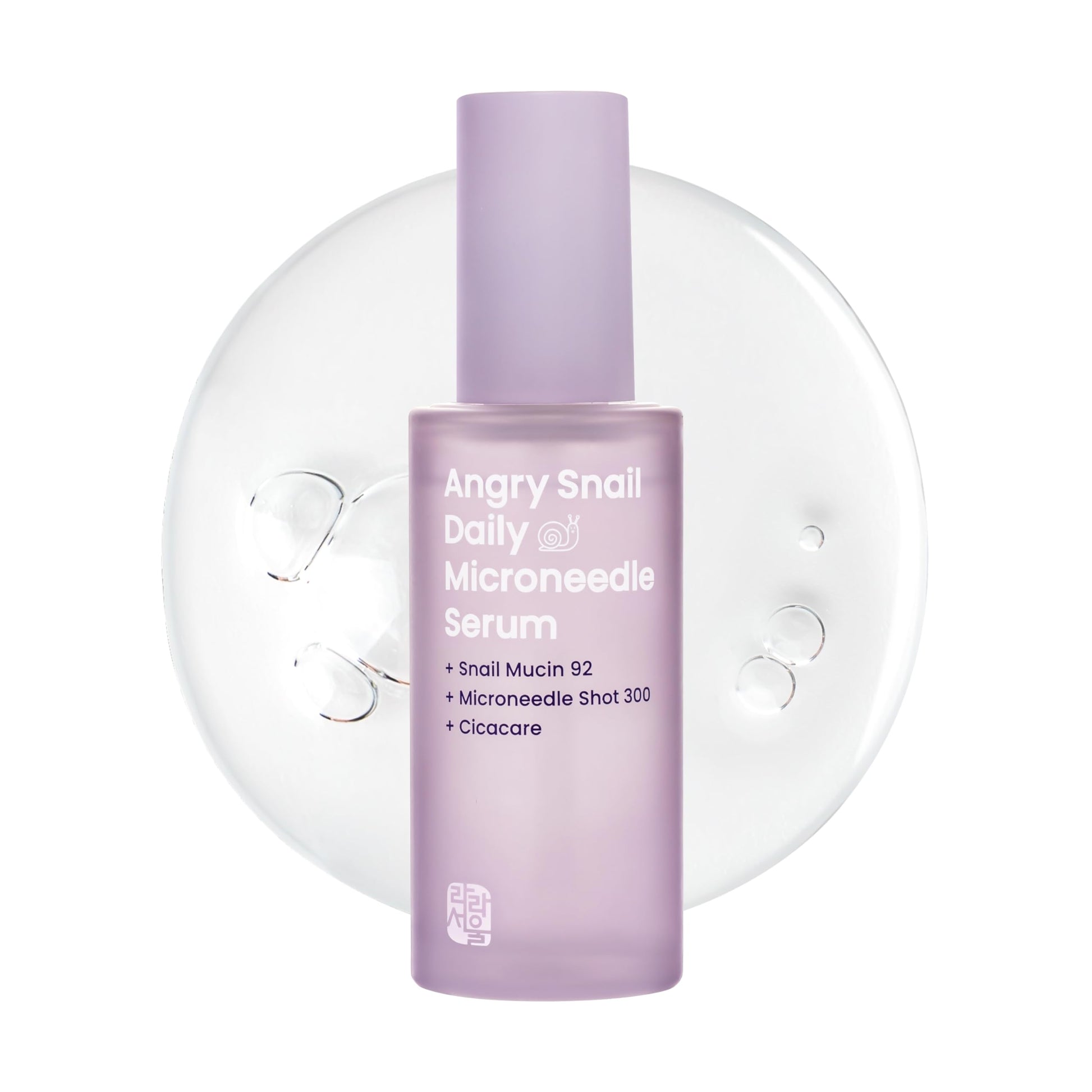 Angry Snail Mucin Serum 92%, Microneedling Shot 300, Cica care, 1.69 fl oz, 50ml, Hydrating serum