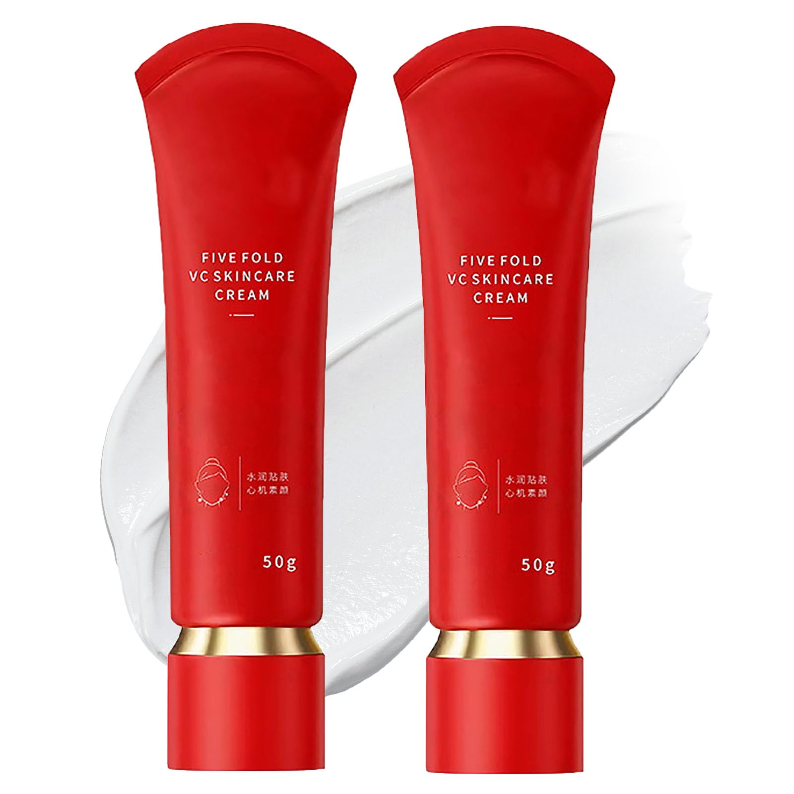 Five Fold VC Skin Care Cream,Swarous Moisturizing 𝐁𝐫𝐢𝐠𝐡𝐭𝐞𝐧ing Tone-Up Concealer Cream,Korean 5-in-1 Multi-cream Face Makeup Foundation Anti-Wrinkle Oil Control &Long-Lasting & Waterproof (2)