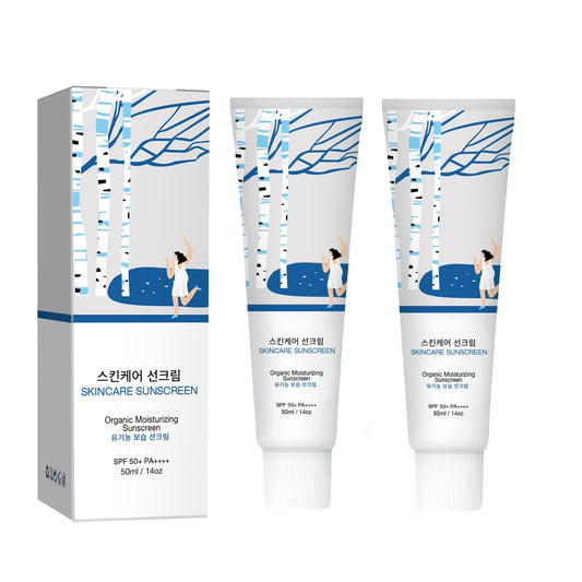 Birch Juice Moisturizing Sunscreen -SPF50+ PA++++Birch Juice Sun Cream for Face Korean Skincare, WaterResistant & Non-Greasy, Daily Face Sunscreen for All Skin (2PCS)