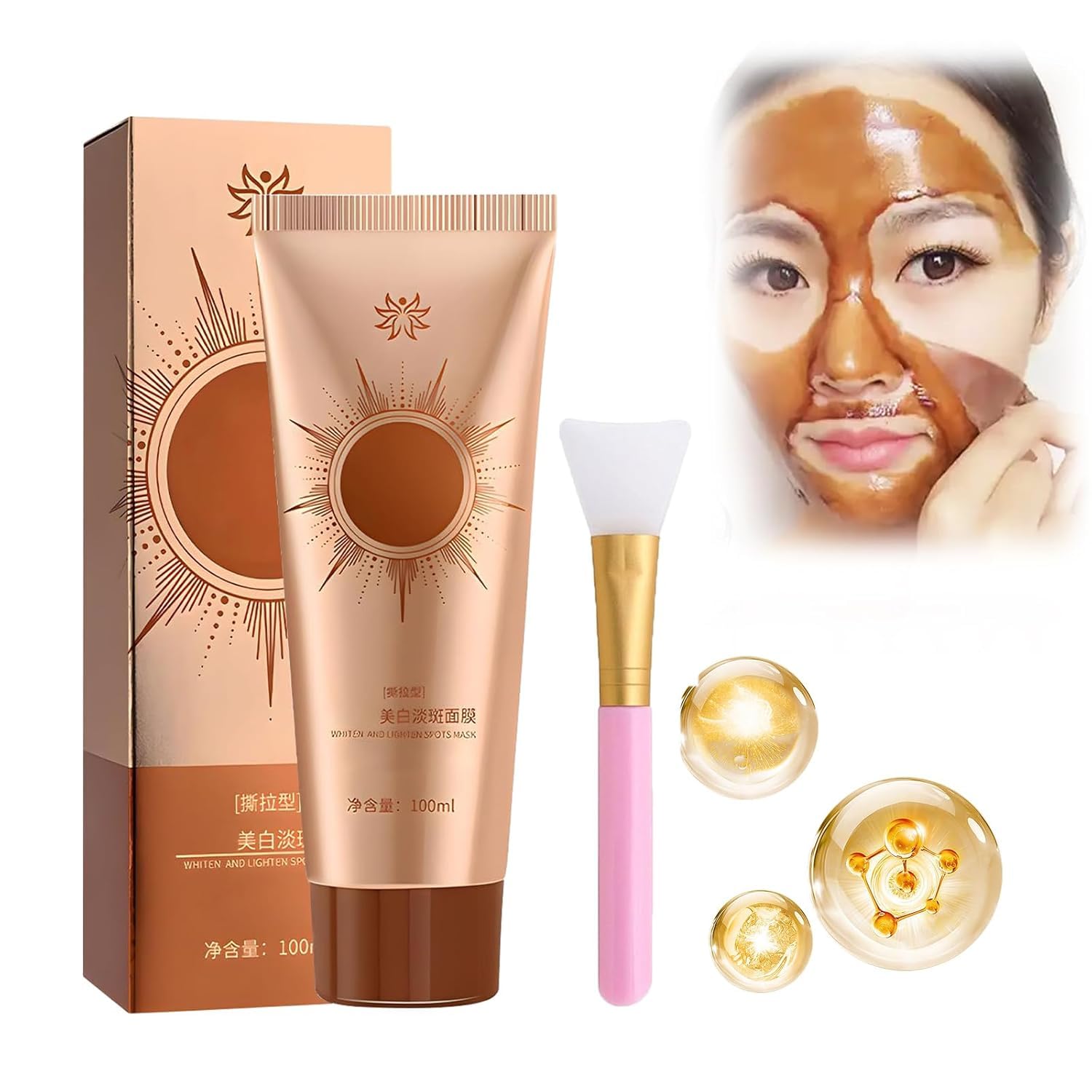 Herbal Spots Peel-Off Facial Mask, Anti-Aging Anti-Wrinkle Tear-Off Mask, Online Spot Peel off Mask, Deep Nourishment & Pore Tightening, for All Skin.