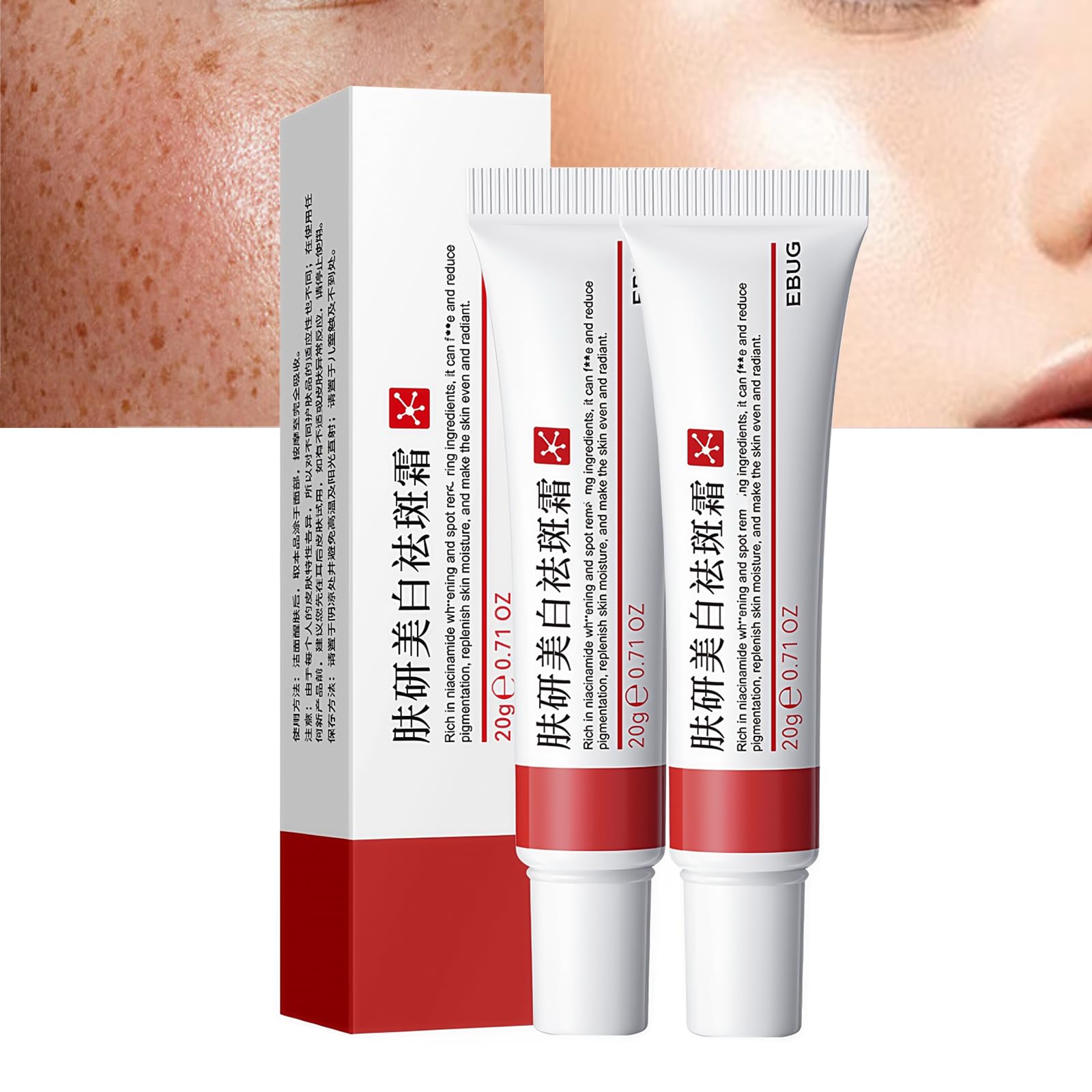 YP 2 PCS Crema Para Manchas Oscuras En La Cara Reducción de Manchas & Unificación de Tono - Tratamiento con Vitamina C y Extracto de Regaliz - 20g/0.71 Fl Oz