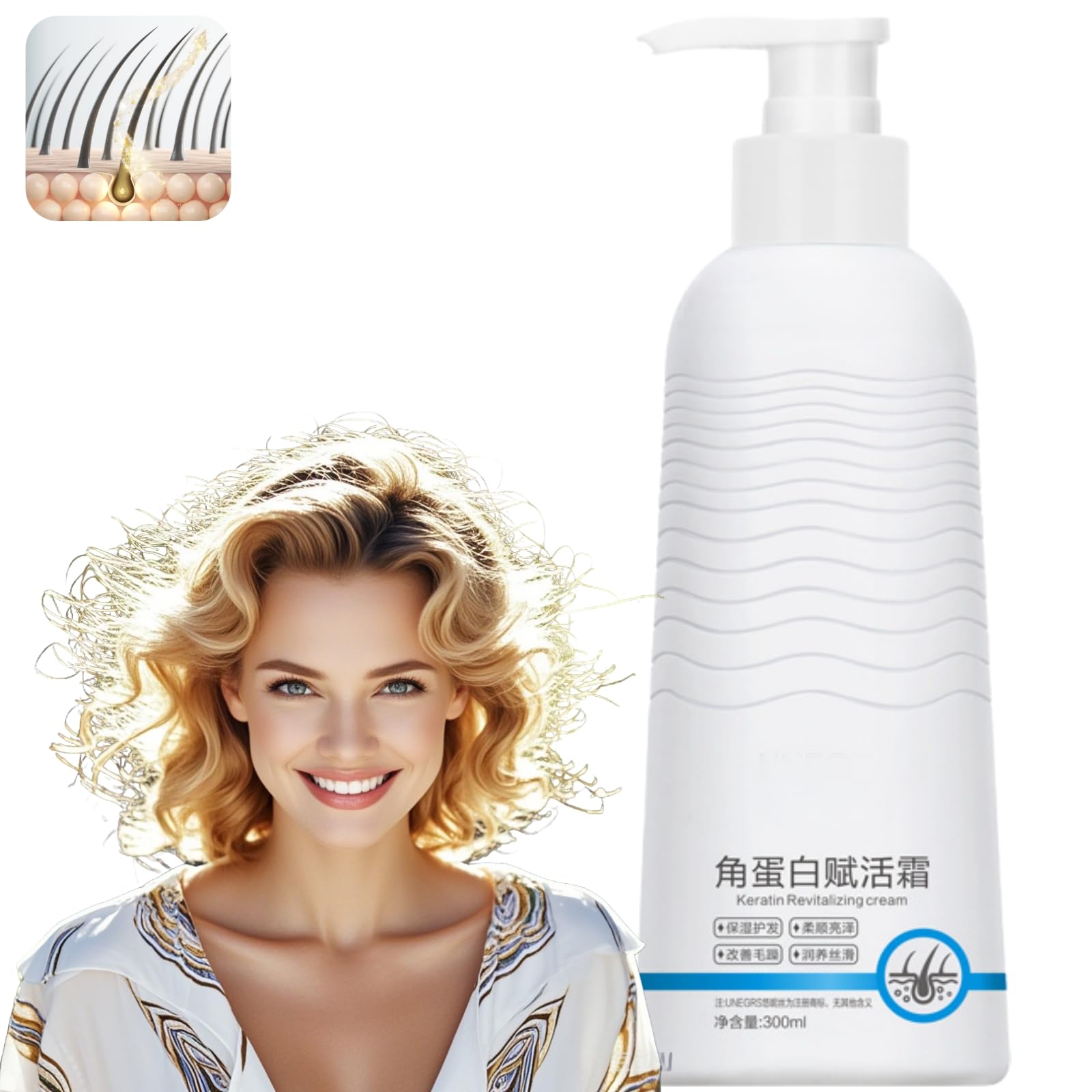 Keratin Hair Leave In Conditioner, Keratin Revitalizing Cream Conditioner, Keratin Boost Hair Smoothing Moisture Deep Conditioner300ml