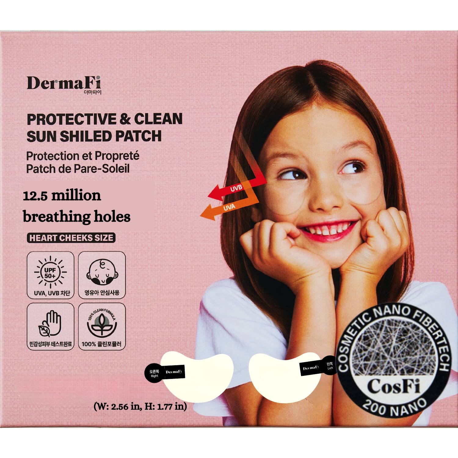 DERMAFi Protective & Clean Sun UV Shield Patch Breathable and Transparent Patch (0.0002 inches nano-thickness) 1pair* 5pack, Korean Beauty, Small size for Kids