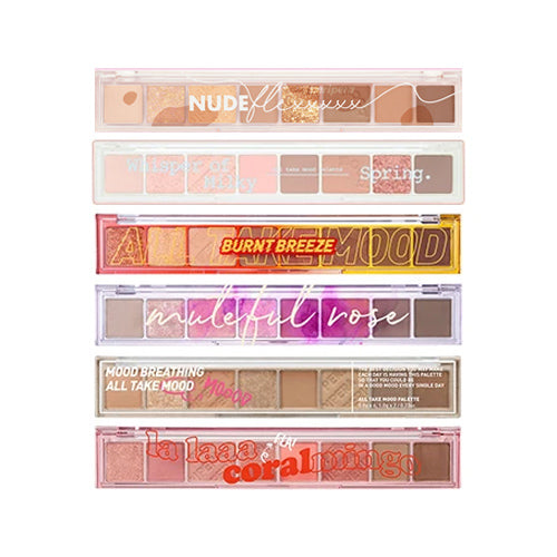 PERIPERA ALL TAKE MOOD PALETTE #13 FALL IN ACORN