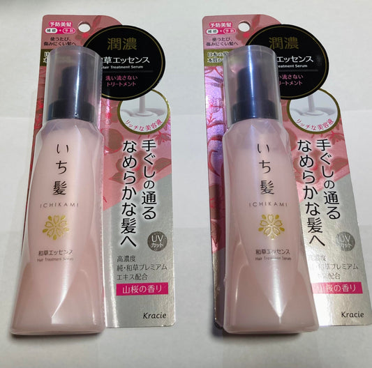 Ichikami Hair Essence 3.38floz(100ml) Set Of 2 Japanese Hair Serum For Damaged Hair