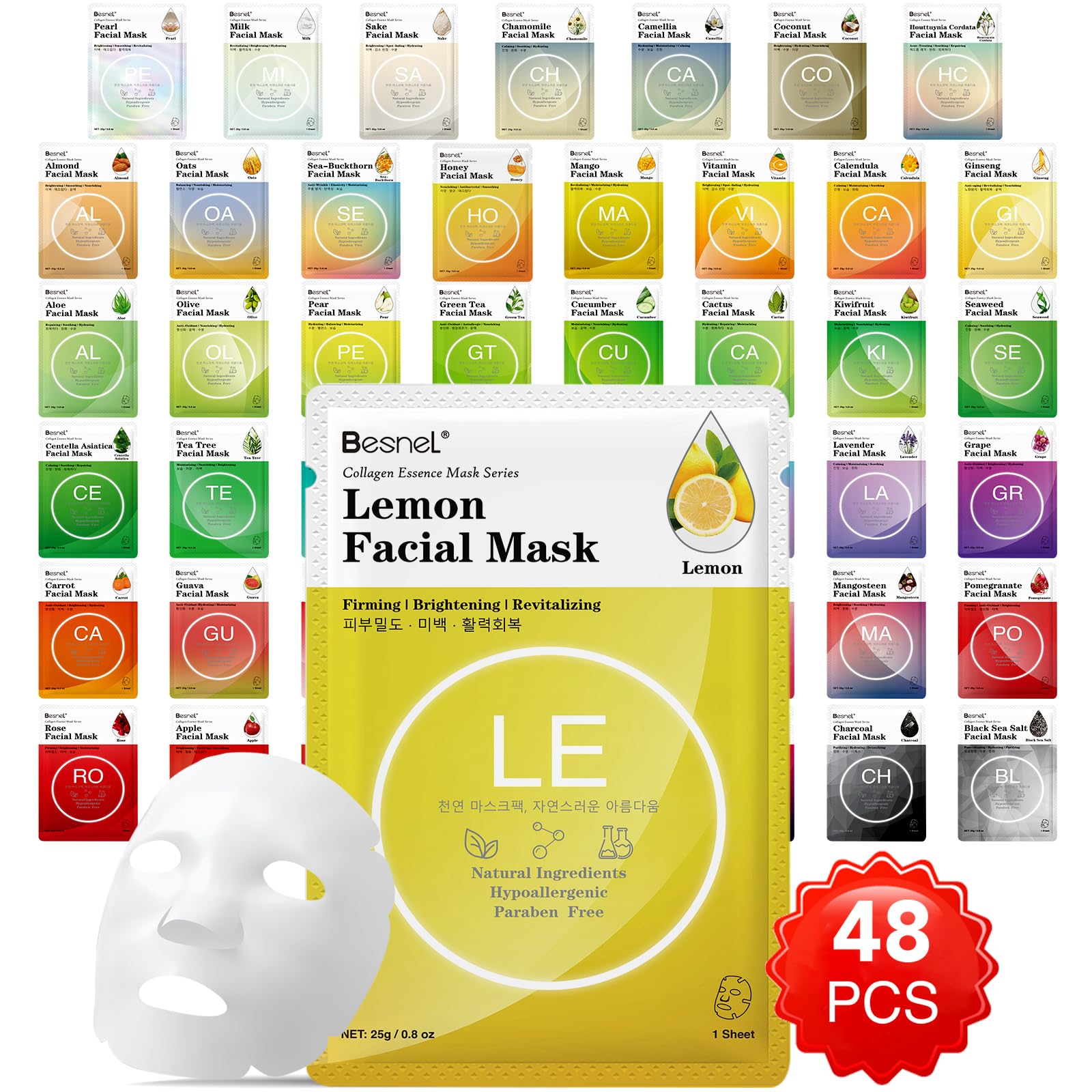48 Packs Collagen Sheet Facial Masks,Plant Extract and Sodium Hyaluronate,Effective Care for All Skin Types,Skincare Spa Korean Face Mask