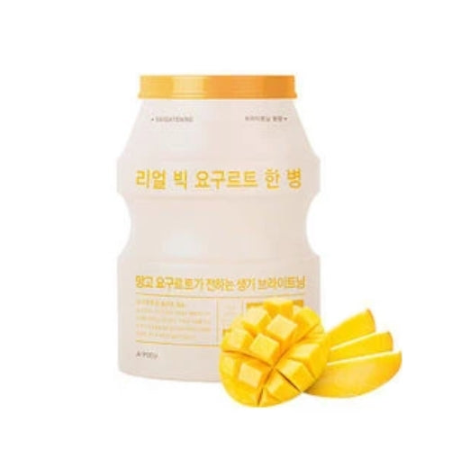 Real Big Yogurt One-Bottle #Mango (521154)