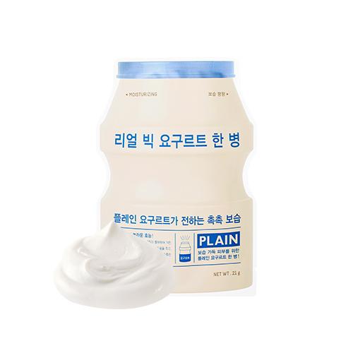 Real Big Yogurt One-Bottle #Plain (21123)