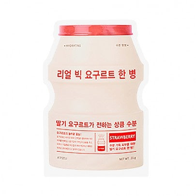 Real Big Yogurt One-Bottle #Strawberry