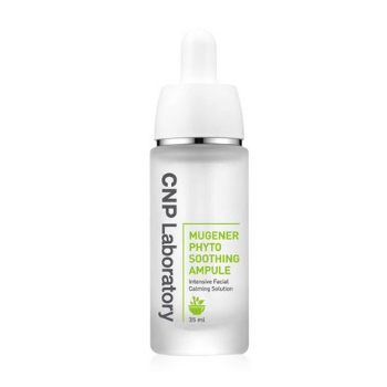 MUGENER PHYTO SOOTHING AMPULE 35ml