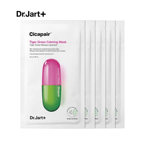 Cicapair Calming Mask 5ea