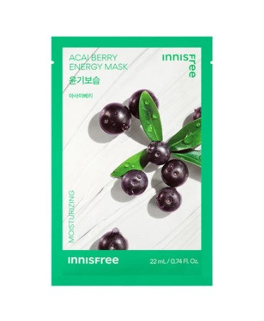 Acai B Energy Mask 22ml (23)