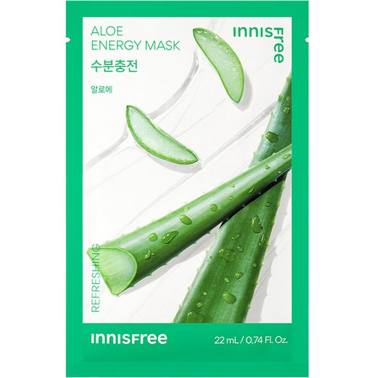 Aloe Energy Mask 22ml (23)