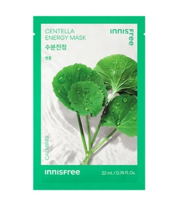 Centella Energy Mask 22ml (23)