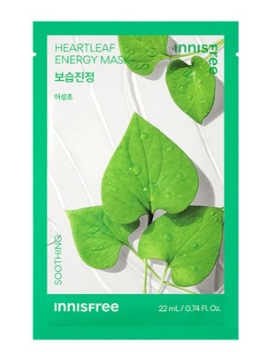 Heartleaf Energy Mask 22ml (23)
