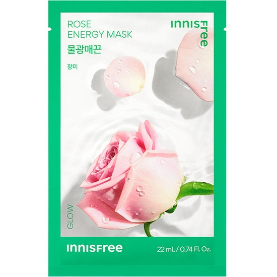 Rose Energy Mask 22ml (23)