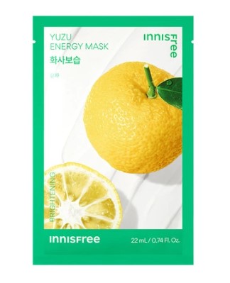 Yuzu Energy Mask 22ml (23)